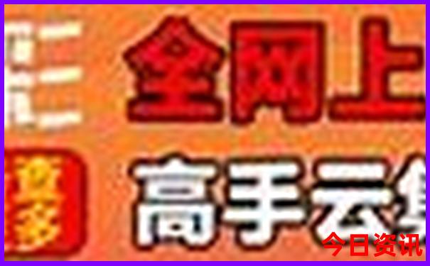 山东游玩最值得去的地方